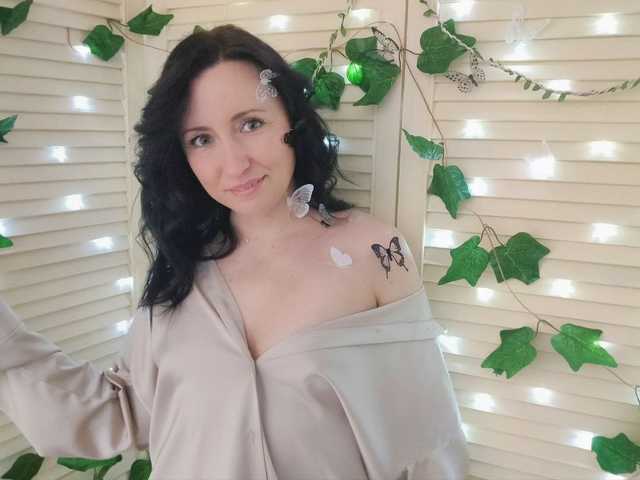 RoxyStar