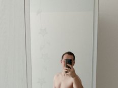 RikkSan private show