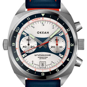 Watch STURMANSKIE 3133/1981599 Ocean Collection