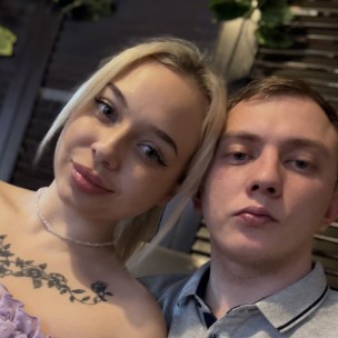 Image de Profil de la Miss de la semaine