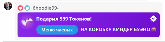 Akiame ♡ image: 22