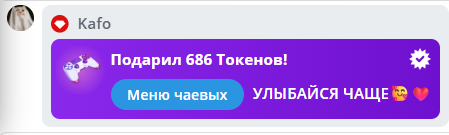 Akiame ♡ image: 19