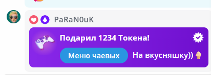 Akiame ♡ image: 21