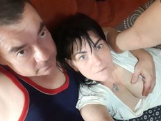 coupleofcoolx Live Webcam on BongaCams