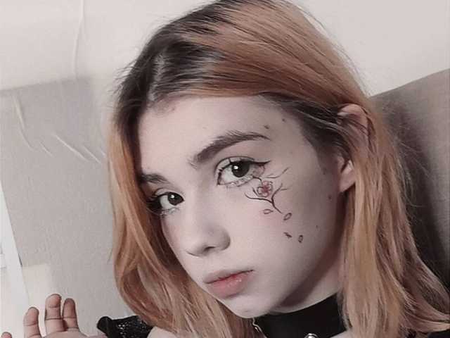 EvelynNeal