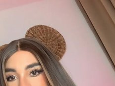 الصورة الرمزية لـChloeygreey