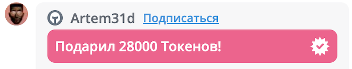 In-your-fucking-mind 🖤 TOKEN KINGS 🖤 image: 2