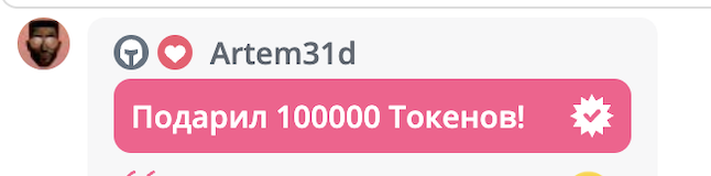 In-your-fucking-mind 🖤 TOKEN KINGS 🖤 image: 1