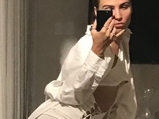 REALMEANTINA
