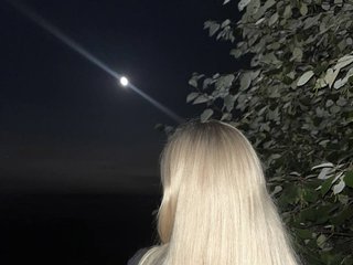 kissesliza
