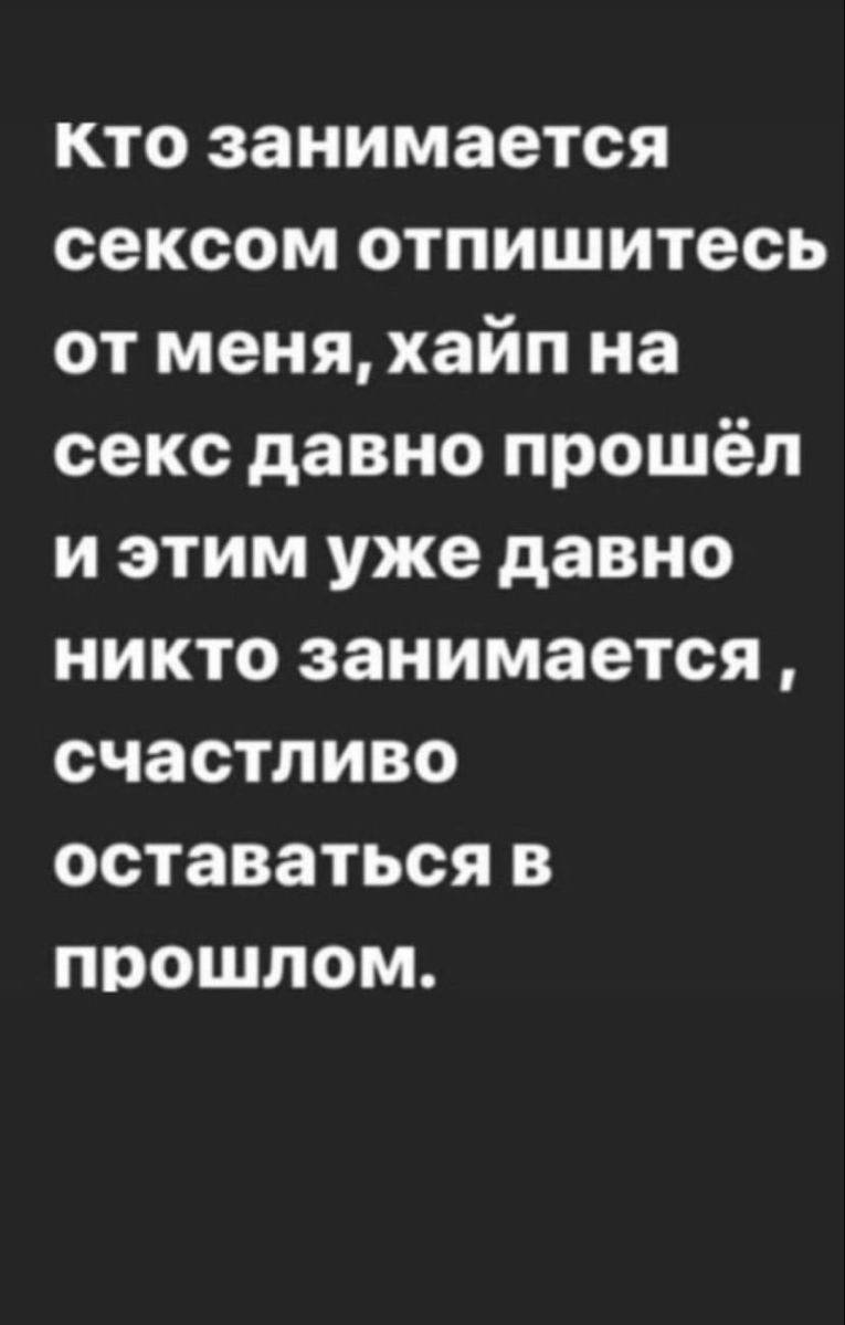 Helga_Pataki attention image: 1