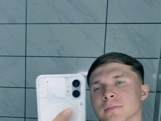 Webcam model Cefariron