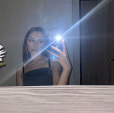Danixo