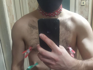 smslut