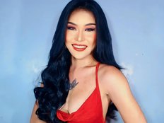 BigCockGoddess Live Webcam on BongaCams