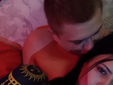 Loveshope Erotik Cam Profil auf Sex-Cam.sex