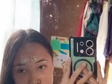 الصورة الرمزية لـvexana-14