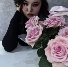 Runieasian