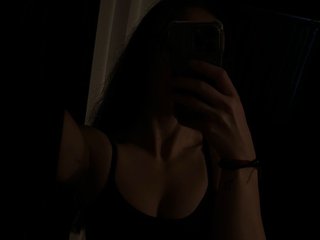 Brown-eyes