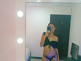 Look at me, but don't fall in love