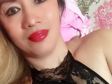 WildCumer025 Live Webcam on BongaCams