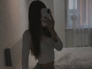 Webcam-Model SissyMilk