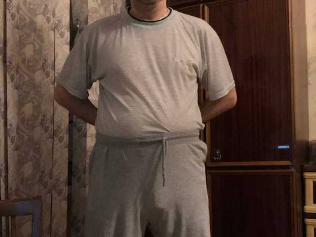 ZrelyiDrocher