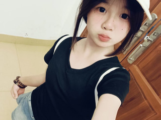 uu