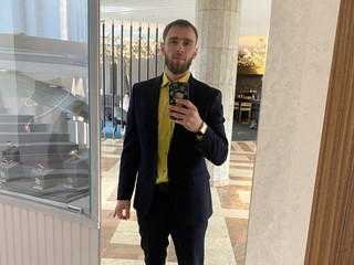 Повседневный