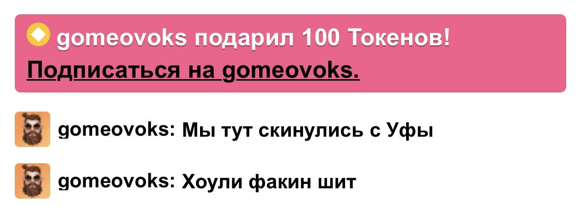 ALTYN_ 💋Самые любимые💋 image: 5