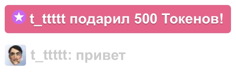 ALTYN_ 💋Самые любимые💋 image: 2