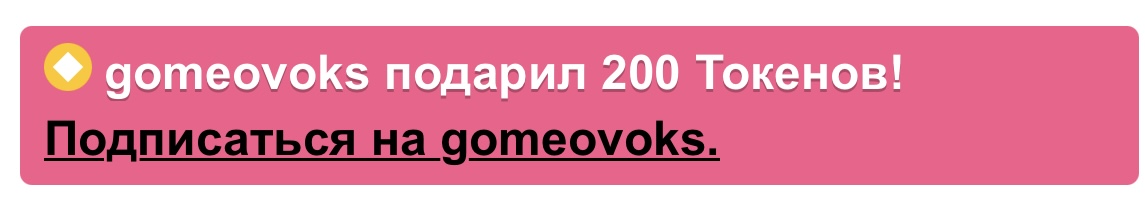 ALTYN_ 💋Самые любимые💋 image: 3