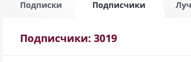 LinaMinn WE ALREADY HAVE 3,000 😍Thank you all, hugs❤️ image: 1