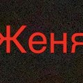 Valerkaxxx