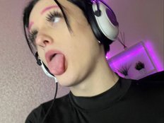 Аватар на DianaRadrigo