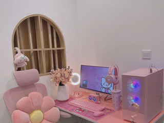 my room