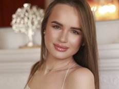 SusanSmite — LIVE on BongaCams
