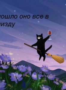 YASHECHKA My Photos photo 13928360