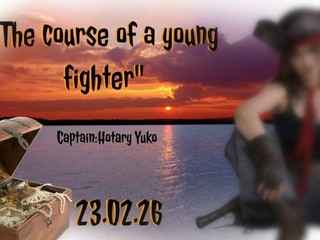 The  course of a young fighter