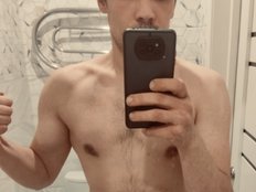 RealManSex Live Webcam on BongaCams