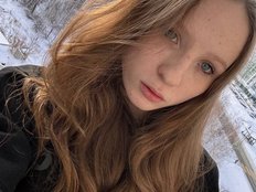 b4by-Emilia — LIVE on BongaCams