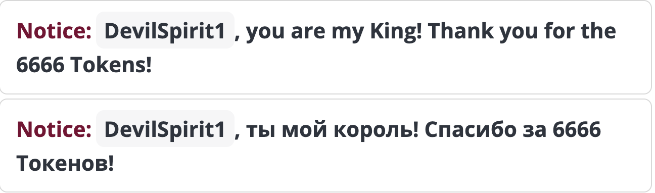 Maliinaa The best of the best, immensely loved image: 1