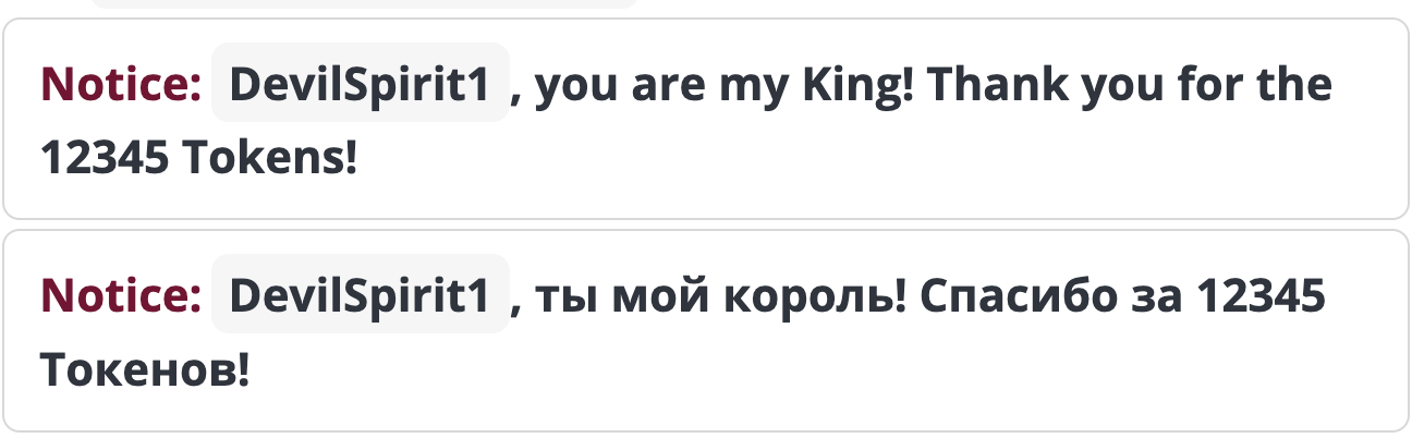 Maliinaa The best of the best, immensely loved image: 2