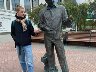 Ekaterinburg