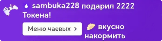 -VULPECULA- 🥂 image: 1