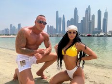 MeganeAndDaniel Live Webcam on BongaCams