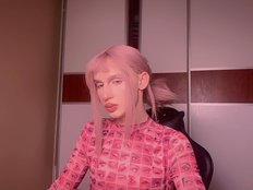 Аватар на aisha-babycute
