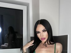 Аватар на reinakylie