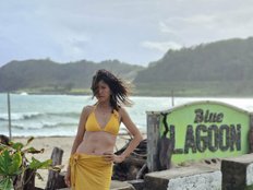 Аватар MariaLeteciaFilipina