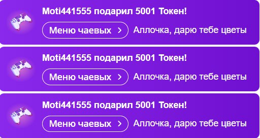 Allla Tips♥ image: 8